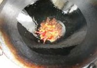 麻辣鲫鱼籽的做法 步骤7