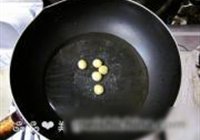 红掌拨清波的做法 步骤8