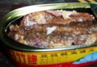 豆豉鲮鱼炒苦瓜的做法 步骤4