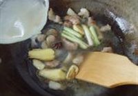 鱼头泡饼的做法 步骤5
