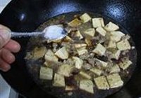 肉末豆腐的做法 步骤6