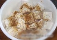 孜然豆腐的做法 步骤4