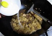 肉末豆腐的做法 步骤9
