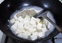 肉末豆腐的做法 步骤4