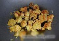 辣炒炸茄丁的做法 步骤6