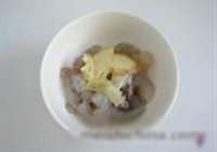 海洋明珠的做法 步骤5