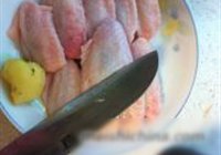 红酒鸡翅的做法 步骤1