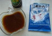 鱼头泡饼的做法 步骤3