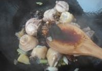 㹽 5
