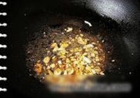 蒜炝芹菜叶的做法 步骤4