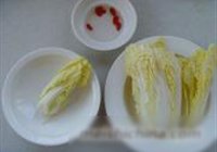 开水白菜的做法 步骤11