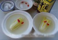 开水白菜的做法 步骤13