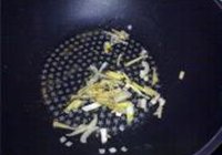 芸豆土豆炖排骨的做法 步骤2