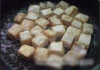 孜然豆腐的做法 步骤6