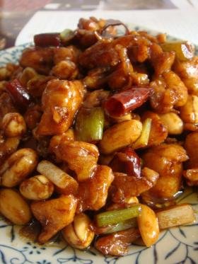 宫保鸡丁