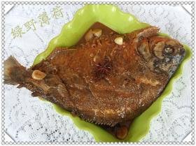 家常熬红鲳鱼
