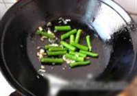 杭椒牛柳的做法 步骤19