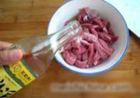 杭椒牛柳的做法 步骤7