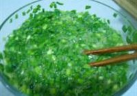 韭菜炒鸡蛋的做法 步骤6