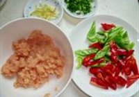 彩椒炒鸡排的做法 步骤1