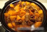 红焖羊肉的做法 步骤7
