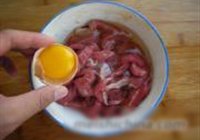 杭椒牛柳的做法 步骤14