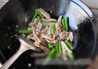杭椒牛柳的做法 步骤20