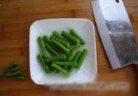 杭椒牛柳的做法 步骤13