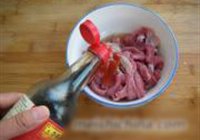 杭椒牛柳的做法 步骤10