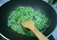 韭菜炒鸡蛋的做法 步骤9
