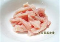 炒干丝的做法 步骤3