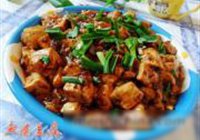 麻婆豆腐的做法 步骤14