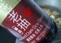 Źǵ 6