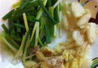 糖醋带鱼的做法 步骤1