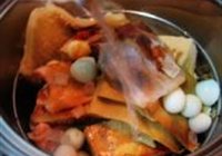卤味拼盘的做法 步骤11