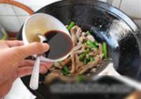 杭椒牛柳的做法 步骤21
