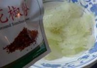 麻辣冬瓜的做法 步骤7
