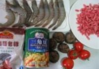 金凤戏龙珠的做法 步骤1