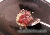 麻婆豆腐的做法 步骤9