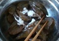 香辣黄金虾的做法 步骤3