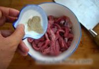 杭椒牛柳的做法 步骤8