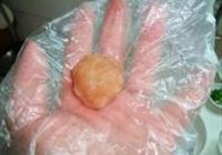 彩椒炒鸡排的做法 步骤4