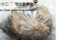 麻辣卤猪手和卤豆干的做法 步骤1