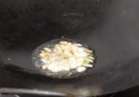 葱姜炒蟹的做法 步骤8
