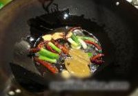 红焖羊肉的做法 步骤3