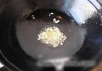 杭椒牛柳的做法 步骤18