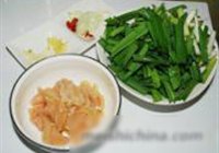 糴 2