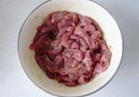 糖醋里脊的做法 步骤2