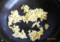 杂蔬辣炒饭的做法 步骤2