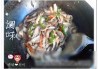 李府花样炒菇的做法 步骤13